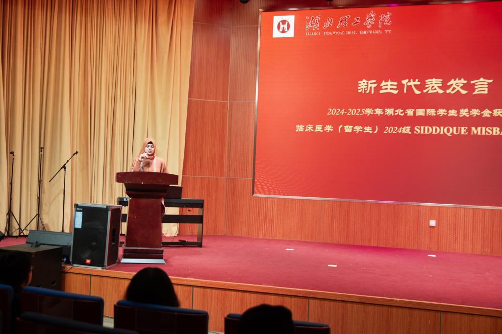 必赢亚州242.,net