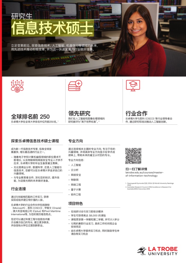 必赢亚州242.,net