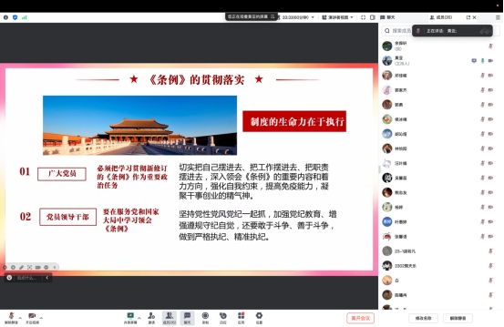 必赢亚州242.,net