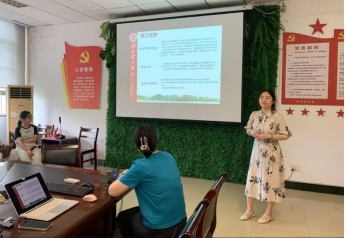 必赢亚州242.,net