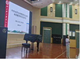 必赢亚州242.,net