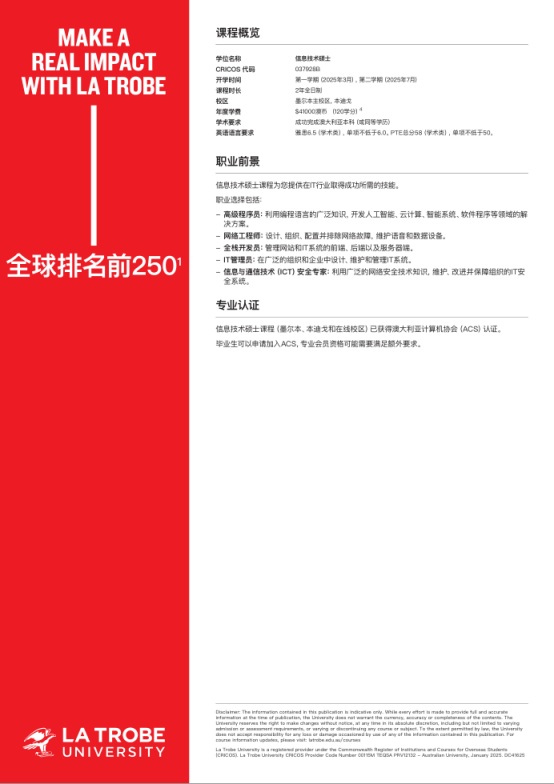 必赢亚州242.,net